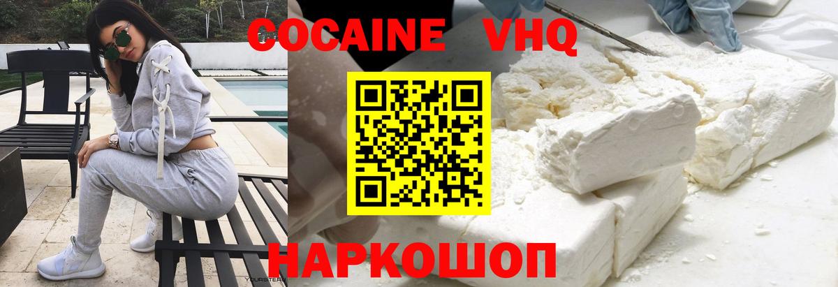 Гашиш Карталы
