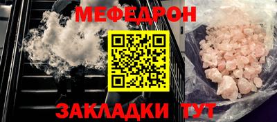 наркотики Гатчина