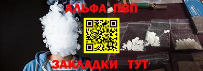 экстази Гагарин