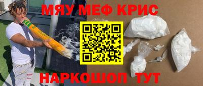 экстази Гагарин