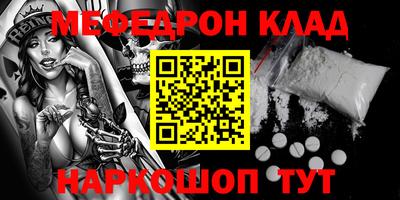 экстази Гагарин