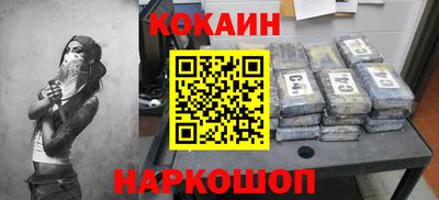 наркотики Гатчина