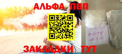 наркотики Гатчина