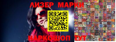 экстази Гагарин