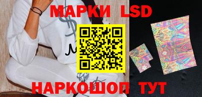 экстази Гагарин