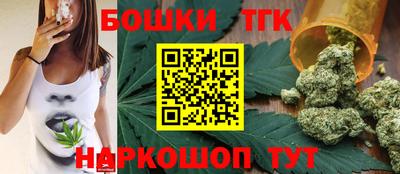наркотики Гатчина