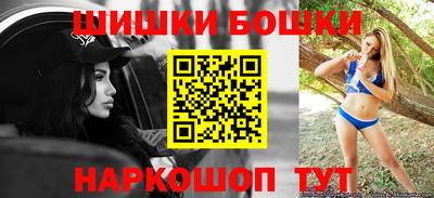 соль ск Гай