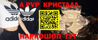 наркотики Гатчина