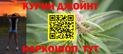 экстази Гагарин