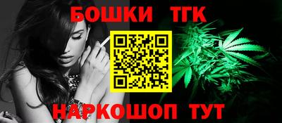 экстази Гагарин