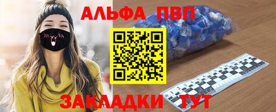 наркотики Гатчина
