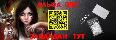 экстази Гагарин