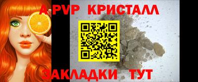 экстази Гагарин