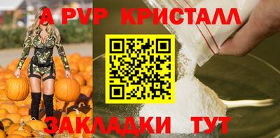 экстази Гагарин