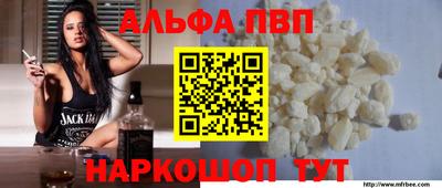 экстази Гагарин
