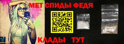 экстази Гагарин