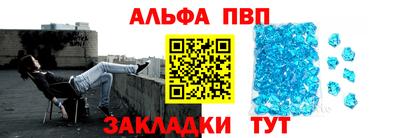 экстази Гагарин