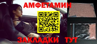 экстази Гагарин