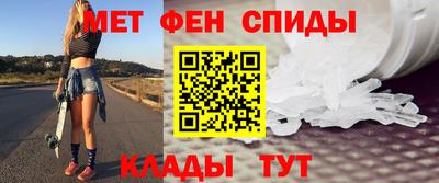 наркотики Гатчина