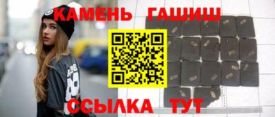 наркотики Гатчина