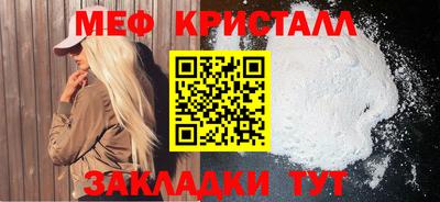 экстази Гагарин