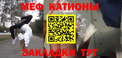 наркотики Гатчина