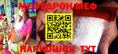 наркотики Гатчина