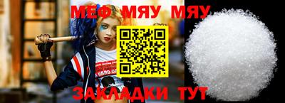 экстази Гагарин